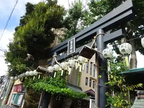 菊名神社の鳥居