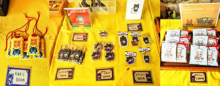 湯島天満宮の周辺