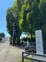 月寒神社(北海道)