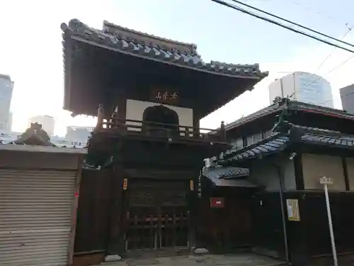 光明院の山門・神門