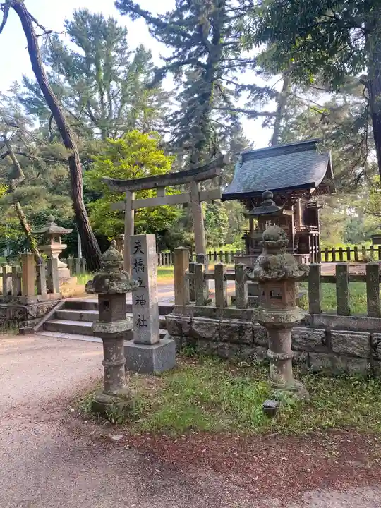 天橋立神社(京都府)