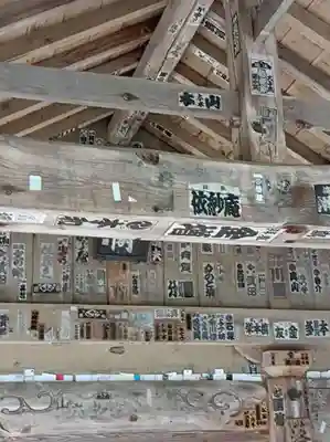 宝珠山 立石寺(山形県)