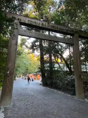 伊勢神宮外宮(豊受大神宮)の鳥居