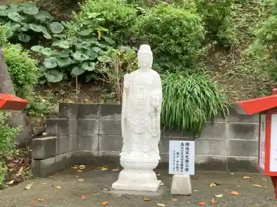 大船観音寺(神奈川県)