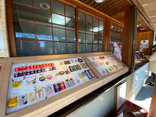 鎮守氷川神社の授与品その他
