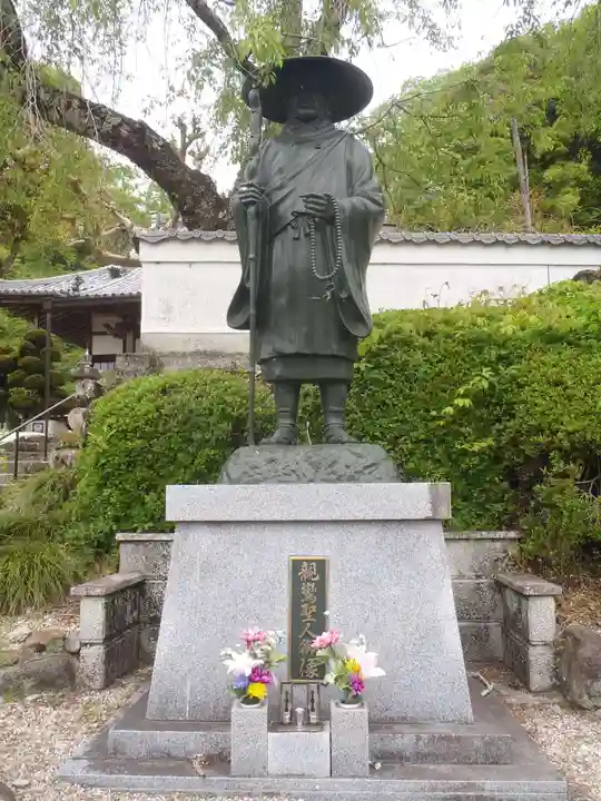 栄行寺(愛知県)