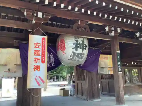 建部大社の山門・神門