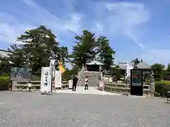 善通寺(香川県)