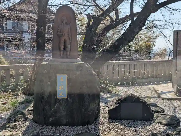 京都霊山護國神社(京都府)