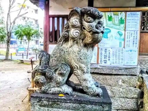 若宮八幡社の狛犬