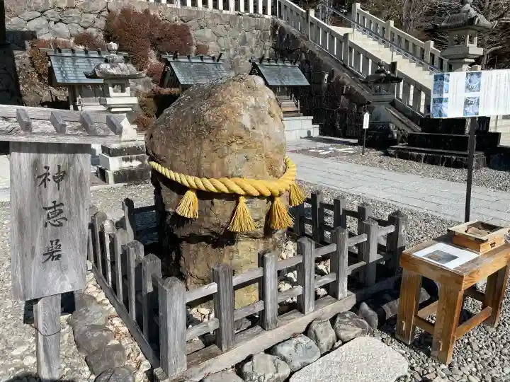 秋葉山本宮 秋葉神社 上社の{uncategorized: "未分類", other: "その他", undefined: "問題あり", building: "その他建物", grave: "お墓", sacred_gate: "鳥居", guardian: "狛犬", statue: "像", buddha: "仏像", history: "歴史", nature: "自然", garden: "庭園", animal: "動物", pagoda: "塔", temizu: "手水舎", mountain_gate: "山門・神門", sanctuary: "本殿・本堂", subordinate: "末社・摂社", art: "芸術", scenery: "景色", jizo: "地蔵", ema: "絵馬", goshuin: "御朱印", omikuji: "おみくじ", items: "授与品その他", amulet: "お守り", goshuincho: "御朱印帳", eats: "食事", festival: "お祭り", votive_dance: "神楽", shichigosan: "七五三参", wedding: "結婚式", experience: "体験その他", initially: "初詣", around: "周辺", anti_infection: "感染症対策"}