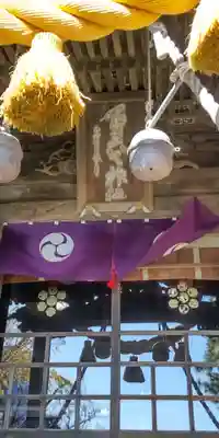 第六天神社(神奈川県)