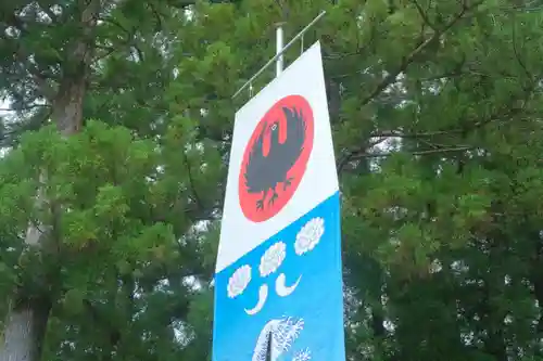 熊野本宮大社のその他建物