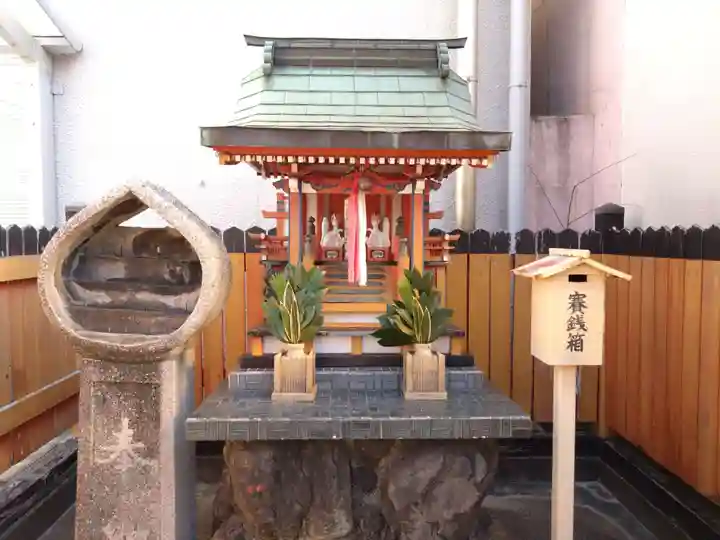 菊姫稲荷大神(京都府)