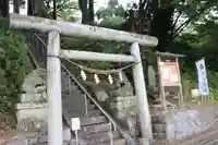 阿久津「田村神社」(郡山市阿久津町)旧社名:伊豆箱根三嶋三社の鳥居