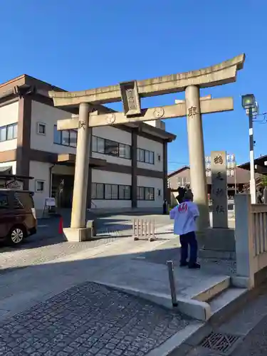 鶴見神社の鳥居