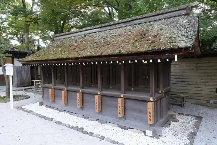 河合神社(鴨川合坐小社宅神社)の末社・摂社