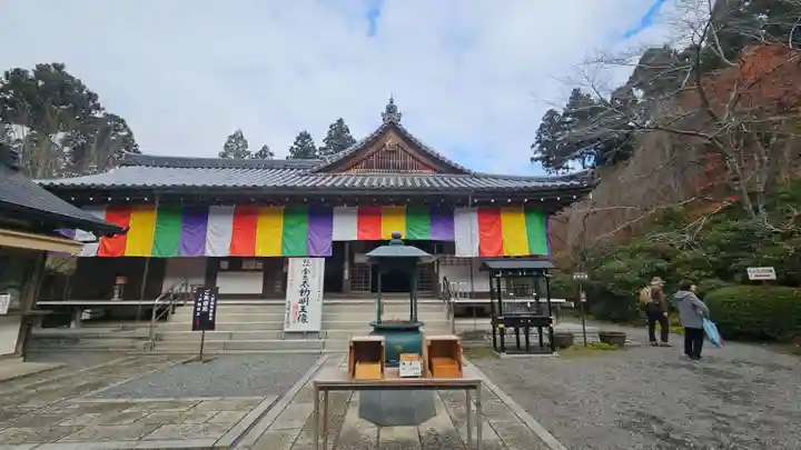 三千院門跡(京都府)