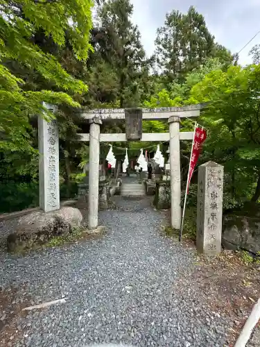 涌釜神社(栃木県)