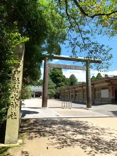 射水神社の鳥居