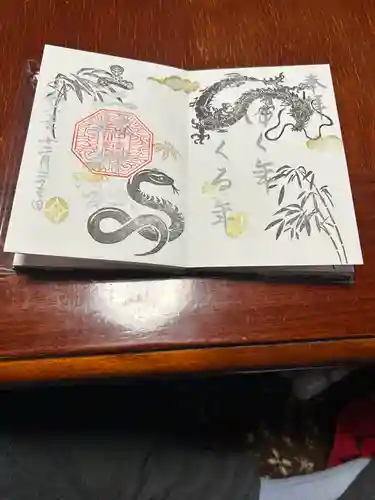 二柱神社(宮城県)