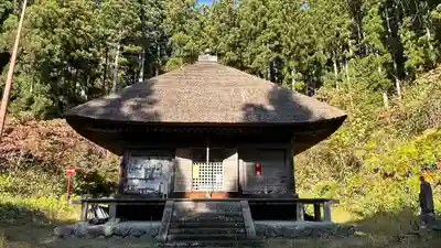 観音寺(山形県)