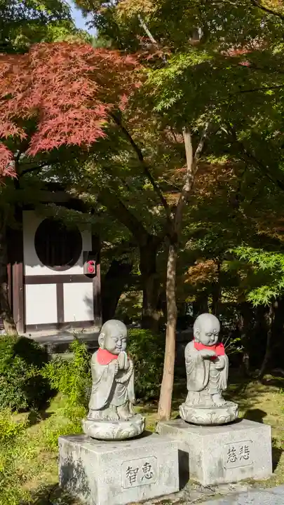 禅林寺(永観堂)(京都府)