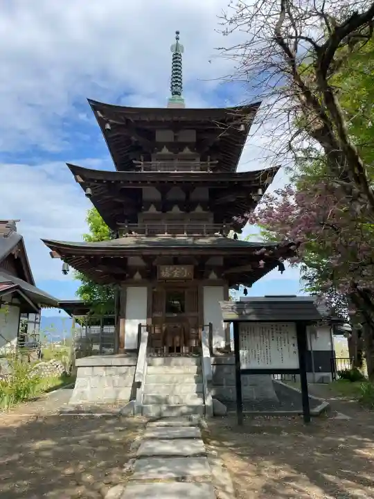恵隆寺(立木千手観音)(福島県)