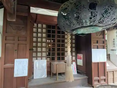 雨宝院(京都府)