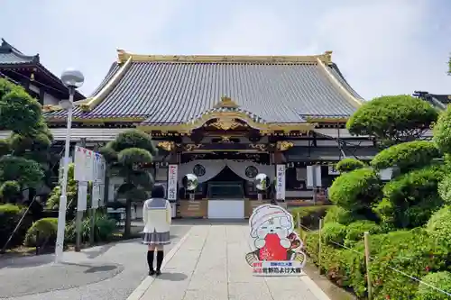 惣宗寺の本殿・本堂