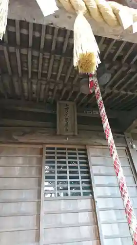 七百餘所神社 の本殿・本堂