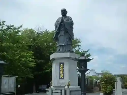 常照寺(神奈川県)