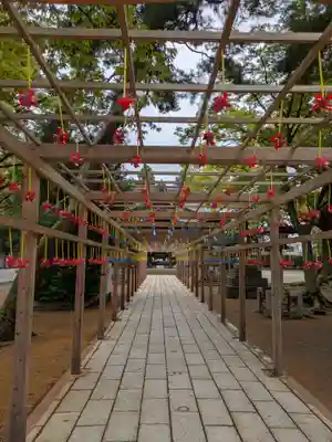 金峯神社(新潟県)