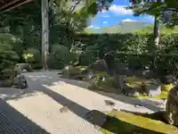 真正極楽寺(真如堂)(京都府)