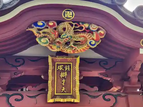 浅草寺の末社・摂社