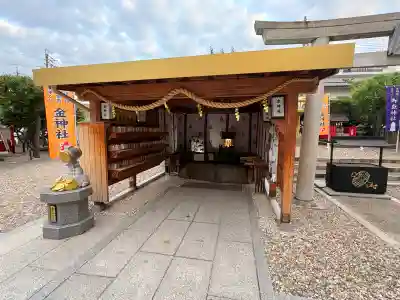 山田天満宮の{uncategorized: "未分類", other: "その他", undefined: "問題あり", building: "その他建物", grave: "お墓", sacred_gate: "鳥居", guardian: "狛犬", statue: "像", buddha: "仏像", history: "歴史", nature: "自然", garden: "庭園", animal: "動物", pagoda: "塔", temizu: "手水舎", mountain_gate: "山門・神門", sanctuary: "本殿・本堂", subordinate: "末社・摂社", art: "芸術", scenery: "景色", jizo: "地蔵", ema: "絵馬", goshuin: "御朱印", omikuji: "おみくじ", items: "授与品その他", amulet: "お守り", goshuincho: "御朱印帳", eats: "食事", festival: "お祭り", votive_dance: "神楽", shichigosan: "七五三参", wedding: "結婚式", experience: "体験その他", initially: "初詣", around: "周辺", anti_infection: "感染症対策"}