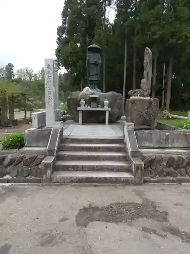 国上寺(青森県)