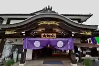 瑜伽山蓮台寺(岡山県)