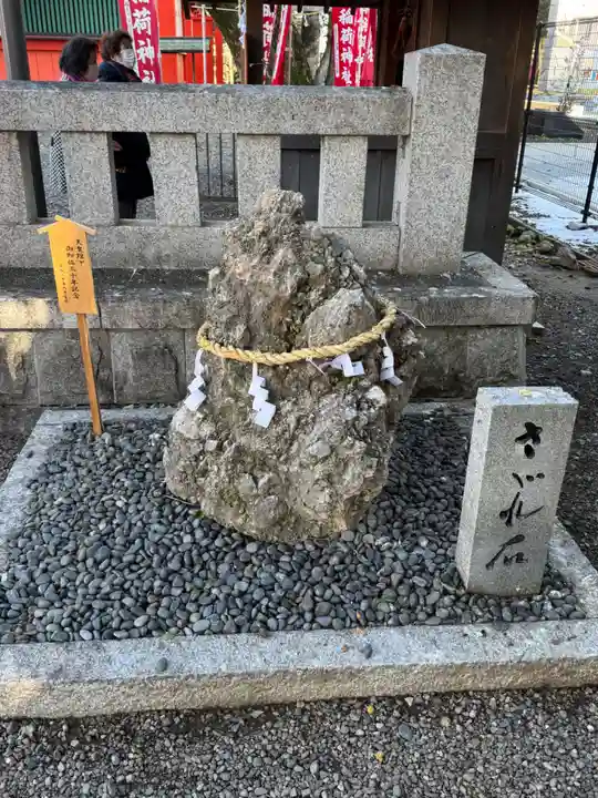 金神社(岐阜県)