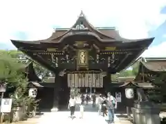 北野天満宮の山門