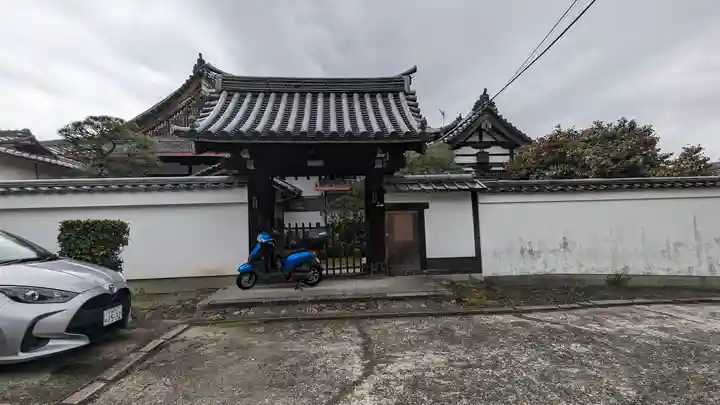 信重院(京都府)