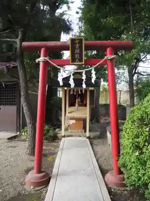 本町南町八幡神社の末社・摂社