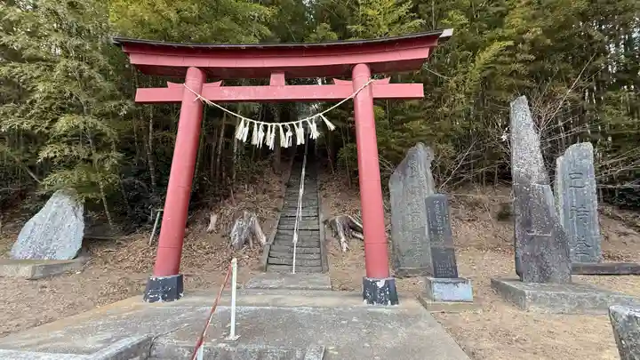 伊去波夜和気命神社(宮城県)