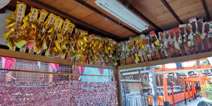 彌榮神社(大阪府)