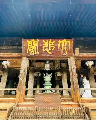 長谷寺(奈良県)