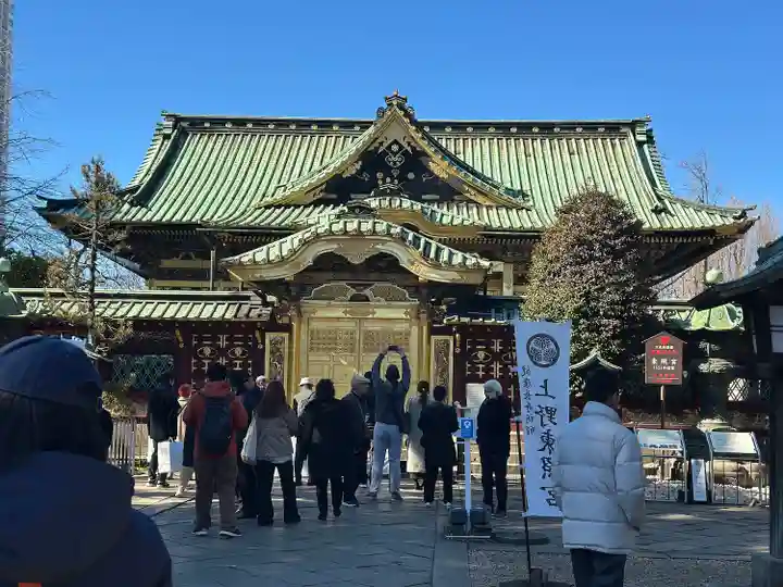 上野東照宮(東京都)