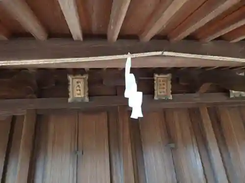 金鑚神社の末社・摂社