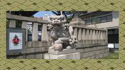 尾久八幡神社(東京都)