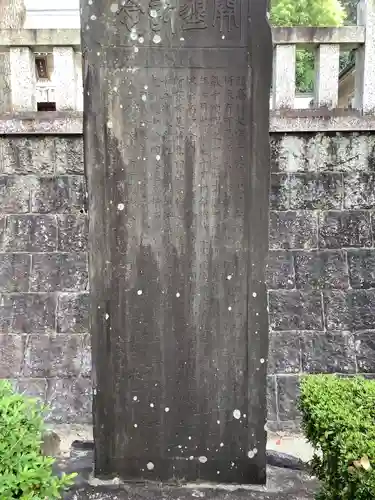 貴船社（一社3）(愛知県)