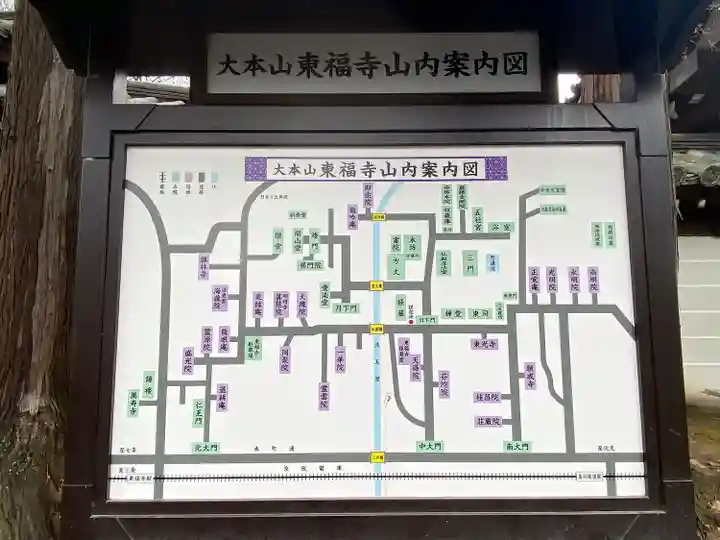 東福禅寺(東福寺)(京都府)